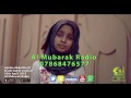 Exclusive ᴴᴰ Hasbi Rabbi Jalallah By Ayisha Abdul Basith Hamd Naat