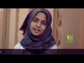 Exclusive ᴴᴰ Hasbi Rabbi Jalallah By Ayisha Abdul Basith Hamd Naat
