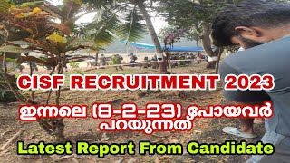 CISF Rally Latest Updates‼️ Rejection കുറയുന്നു ⚠️ CISF HC-ASI RECRUITMENT 2023