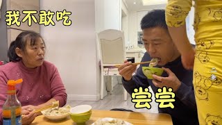 东北二条吃饺子无数，这种馅料却第一次尝试，一口下去说不出话！