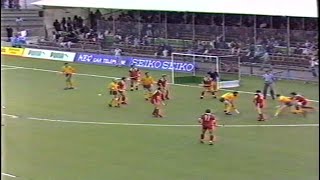 Australia vs USSR 1986 Men's Field Hockey World Cup Semi-Final 18 10 86 Charlesworth Mitton Bestall