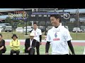 2018 第34回全日本ゲートボール選手権大会 準決勝