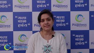 What is Intrauterine Insemination (IUI) Treatment Process for Infertility | Marathi