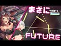 【Phigros】未来にもなると''アイツ''が判定線になるようです　Future Mind 初見プレイ！【ゆっくり実況】