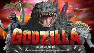 【大怪獣総進撃！夢の対決ゴジラ対ガメラ】CRA ゴジラ4～破壊神降臨～N-T　ニューギンしばり！#85