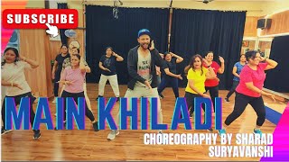 easy steps||MAIN KHILADI ||DANCE 🩰||ZUMBA||WORKOUT|| BOLLYWOOD|| SHARADA SURYAWANSHI