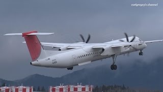 鹿児島空港 Japan Air Commuter (JAC) Bombardier DHC-8-Q400 JA848C 離陸 2017.3.21