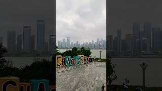 Changsha riverside Skyline Hunan province China