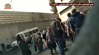 تجمع خانواده‌های دستگیر شدگان قیام مقابل زندان اوین ـ شنبه - ۲۱آبان ۱۴۰۱