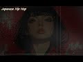 【chill vibes】r u0026b hip hop japanese music for focus