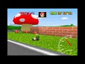 マリオカート64 マリオサーキット 3lap 1 13