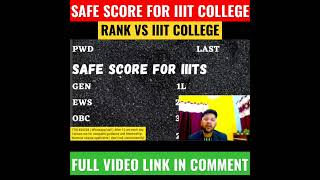 SAFE RANK FOR IIIT COLLEGE | RANK VS IIIT COLLEGE #shorts #iiit #rank_vs_iiit