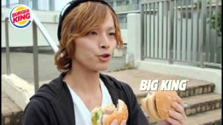 バーガーキングCM