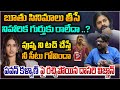 Dasari Vignan Fires On Pawan Kalyan Over Comments On Allu Arjun Pushapa 2 | Niharika | Popular TV