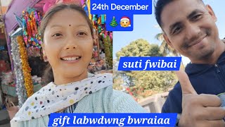 Bwraiaa shuti fwibai || Angnw ma gift labwkhw? ||Pre- Christmasni dinkhw marwi barhwkhw?