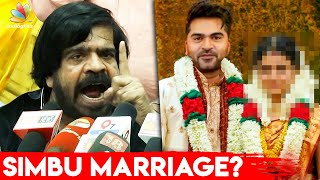 STR- க்கு பொண்ணு பாத்தாச்சா?: TR பதில் | Simbu Marriage, Maanaadu, Trisha, gvm, vtv2 | Tamil News