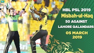 Short Highlights | Lahore Qalandars vs Peshawar Zalmi | 05 March | HBL PSL 2019