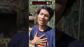 4 dost ka Maut Ho Gaya 🥺🙏😭 #shortvideo #comedy #funny #shorts #myvideo #dost #maut #dilsamrt