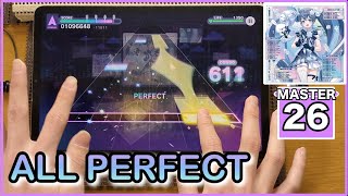 【プロセカ】クリスタルスノウ【MASTER 26】【ALL PERFECT】