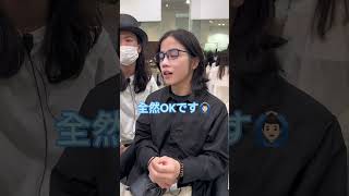 変わります！#shorts #ショート動画 #美容師 #イメチェン #メンズカット#渋谷美容室#tiktok #ショートヘア#メンズパーマ#垢抜け