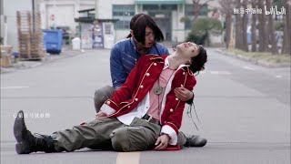 Gokaiger - Là gió thổi 是风动 | Marvelous x Joe | Vietsub - Engsub