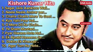 Kishore Kumar Hits | Old Songs Kishore Kumar | Best of Kishore Kumar | Kishore Kumar Romantic Songs