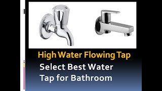 বাথরুমের জন্য কোন কল লাগাবেন ? How to Choose Water Tap For Bathroom || Water Tap Tips