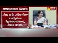 andhra pradesh కొత్త sec ‌గా బాధ్యతలు చేపట్టనున్న neelam sahni sakshi tv