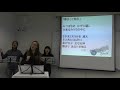 gicc【横浜教会】第６２３回主日礼拝２０１９年３月１０日