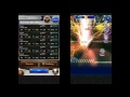 ffrk mired in crisis highway dash cm the malicious ultimate