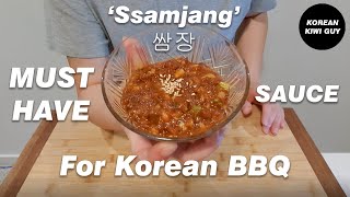 (KOR/JP cc) How to make Ssamjang sauce for Korean BBQ | Must have!