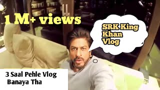 SRK King Khan First Vlog || Deepak Dewangan Vlog