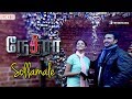 Sollamele - Nethraa Lyric Video | Vinay, Venkatesh, Srikanth Deva | Trend Music