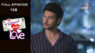 Internet Wala Love - 19th September 2018 - इंटरनेट वाला लव  - Full Episode