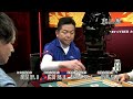 【麻雀最強戦2017】全国アマチュア最強位決定戦【予選a卓東場】