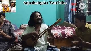 মন চল যাই তাজু শাহ র বাড়ি - পাগল দুলাল,mon colo jai taju shar bari,pagol dulal