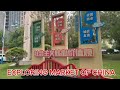 Exploring Market of China🇨🇳.BY: LULI C.LUNGAYAN CHANNEL