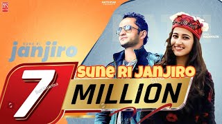 Sune Ri Janjiro :  Ajay Chauhan \u0026 Richa Nadholta | New Pahari Song 2020 | Natti Star