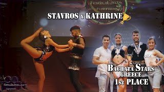 Stavros \u0026 Kathrine [1st place] Bachata Stars Greece @Bachata King Festival 2019