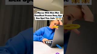 Myron Wilt Niet Praten Met EnzoKnol, Door Jade Haar Spel😱😱 #shorts #enzoknol #gio #jade #myron #like