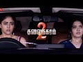 Thalainagaram 2 Movie Scenes | Did Sundar C succeed in his revenge? | Sundar C | Pallak Lalwani
