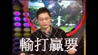 【馬圈渣滓】十大畜牲膠噏選舉