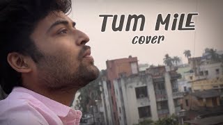 Tum Mile Cover | Neeraj Shridhar | Pritam | Arun Solanki | Valentine's Special 2021