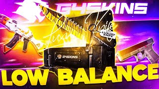 LOW BALANCE CASE OPENING ON NEW SITE | G4SKINS PROMO CODE 2024 |