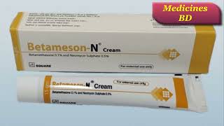 Betameson-N Cream