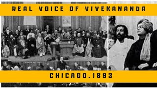 Swami Vivekananda/Original voice/Chicago speech /1893/World parliament of Religion/English subtitle