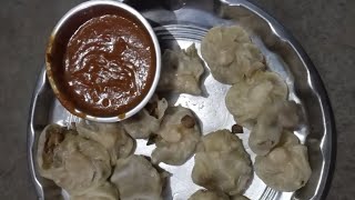 ଘରୋଇ ପ୍ରସ୍ତୁତ 'mushroom 🍄 momos ' ଆପଣ ମାନେ ବି ପ୍ରସ୍ତୁତ କରନ୍ତୁ ଆଉ ଅତି ସୁନ୍ଦର ଭାବରେ tast କରନ୍ତୁ..🥟🥟