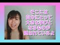 【数秘術】2020年9月2日の数字予報＆今日がお誕生日あなたへ【占い】