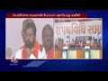 bhupendra patel takes oath as gujarat chief minister narendra modi v6 news