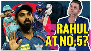 Rahul to bat in the middle order? #ipl2024  | Cricket Chaupaal | Aakash Chopra